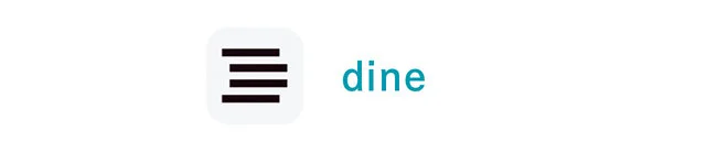 マッチングアプリ『dine』