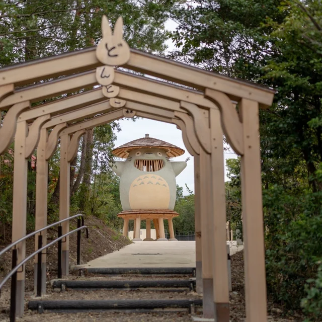 ジブリパーク・どんどこ森「どんどこ堂」