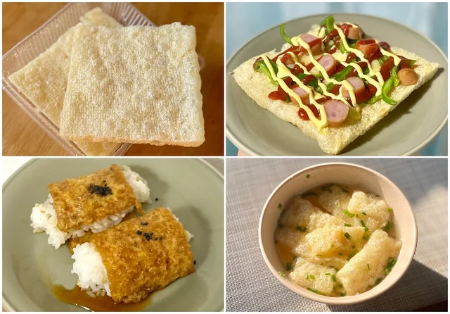 『熊本銀座館』おすすめ品「南関あげ」アレンジした料理