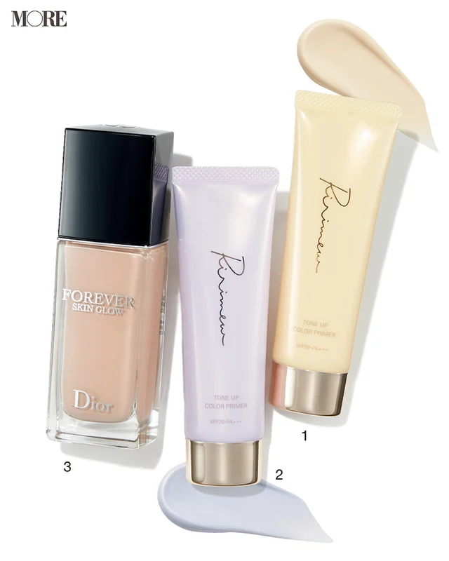 リリミュウ トーンアップカラープライマー、ディオールスキン フォーエヴァー フルイド グロウ 1N