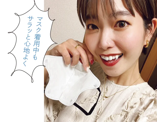 MOREインフルエンサーズ No.19 Mioさん
