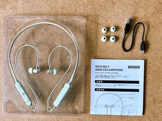 『3COINS（スリーコインズ・スリコ）』のネックバンドワイヤレスイヤホンの機能と使い方