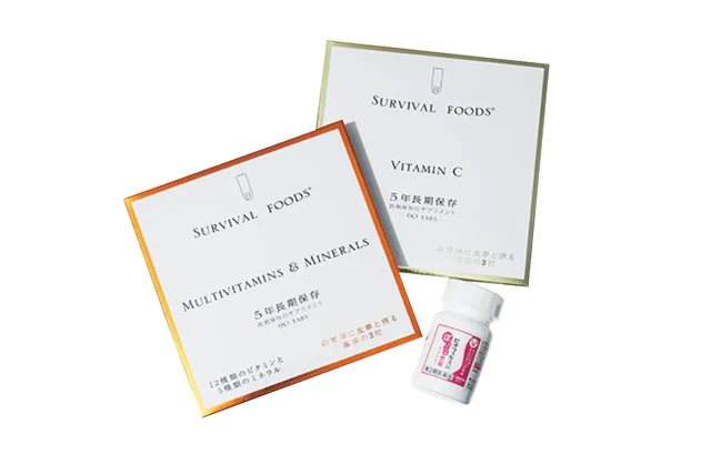 （上）サバイバルフーズ® ビタミンC￥3240・（中）サバイバルフーズ® マルチビタミン＆ミネラル（30日分）￥4320／セイショップ　（下）ビオフェルミン ぽっこり整腸チュアブル®a［第3類医薬品］（30錠）￥1210／大正製薬