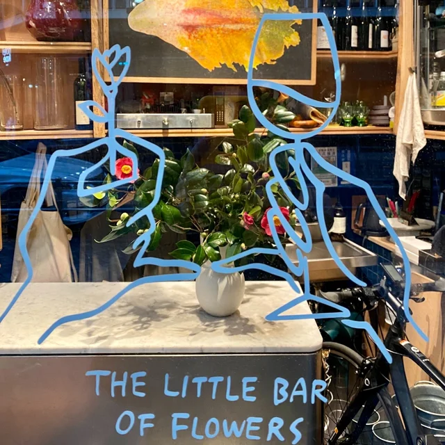 渋谷在住者おすすめ、奥渋散歩で行きたいおしゃれ花屋3選、渋谷パルコのリトル・バー（The Little Bar of  Flowers）