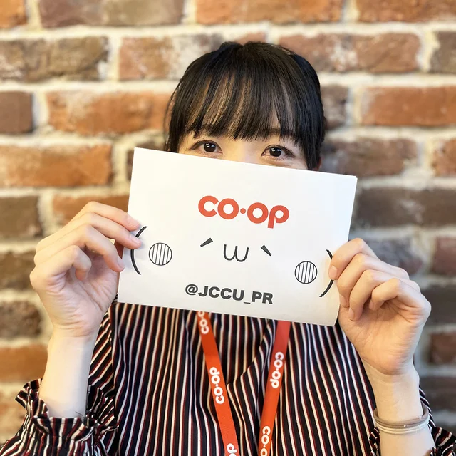 日本生協連公式Twitter(@JCCU_PR)の”中の人”が登場!