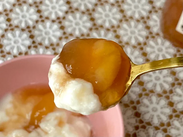 『おいしい山形プラザ』おすすめ品「さくらんぼヨーグルトソース」アップ