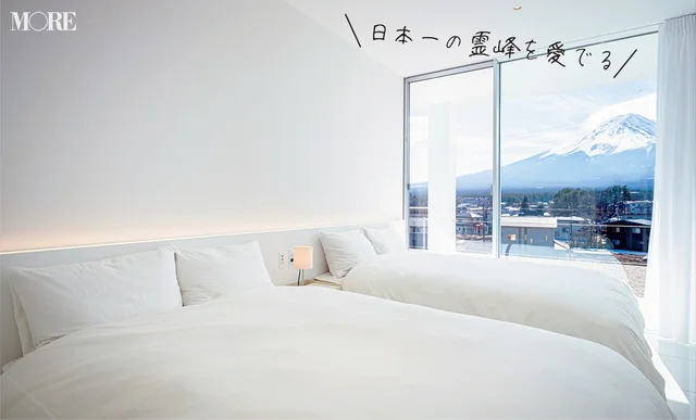【山梨県】The Garden Resort & Condominium
