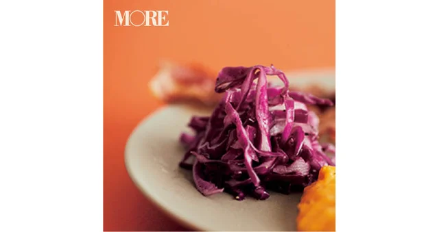 紫キャベツの付け野菜としての使い方