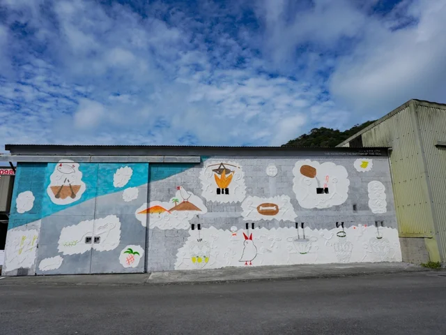 やんばるアートフェスティバル：やんばる酒造の壁画