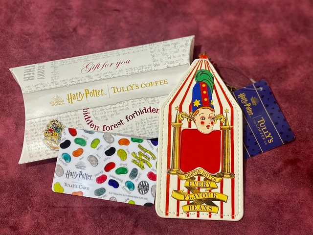 タリーズ×ハリポタコラボ「バーティー・ボッツの百味ビーンズ タリーズカード＆カードケース（専用ギフトケース付き）」