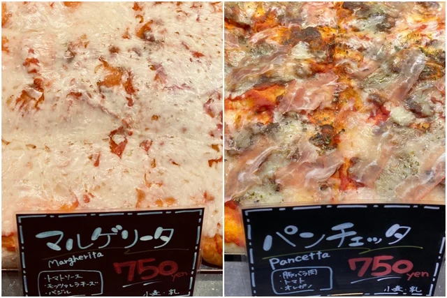 ジブリパーク・ジブリの大倉庫内「カフェ 大陸横断飛行」のメニュー