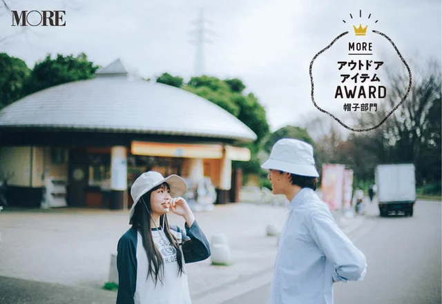 ハットをかぶった川口ゆりなと樋之津琳太郎