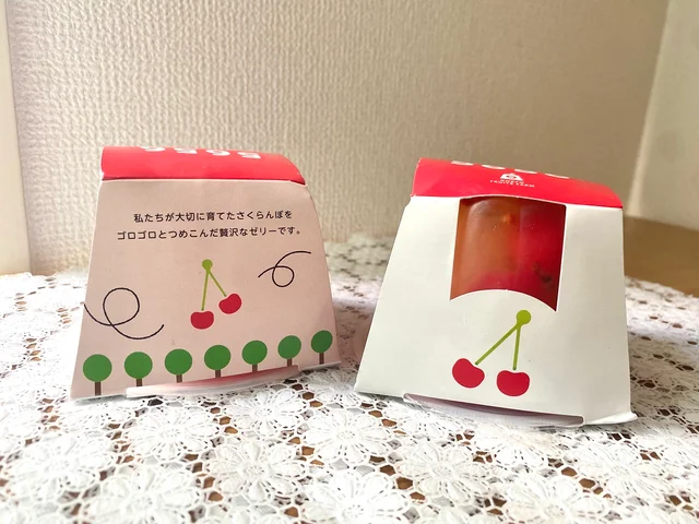 『おいしい山形プラザ』おすすめ品「さくらんぼ5656ゼリー」パッケージ