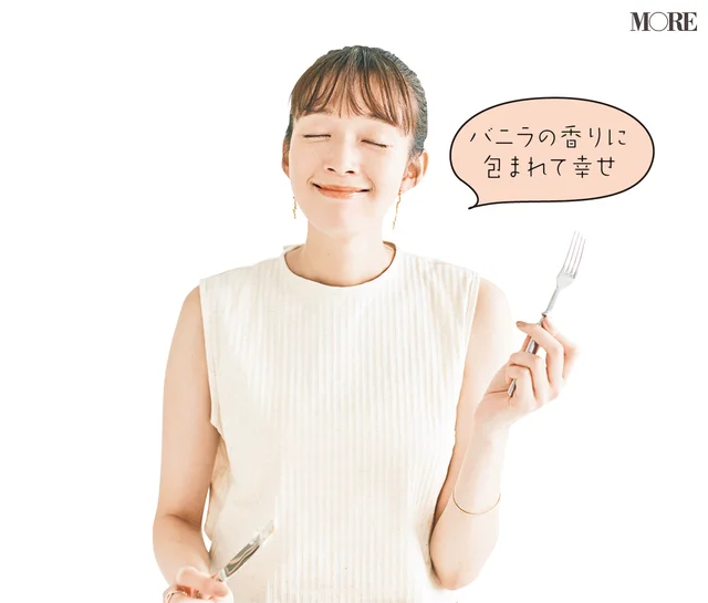 佐藤栞里が島根県のおすすめお取り寄せグルメ「BonBonVoyage」の天然バニラチーズケーキを食べている様子