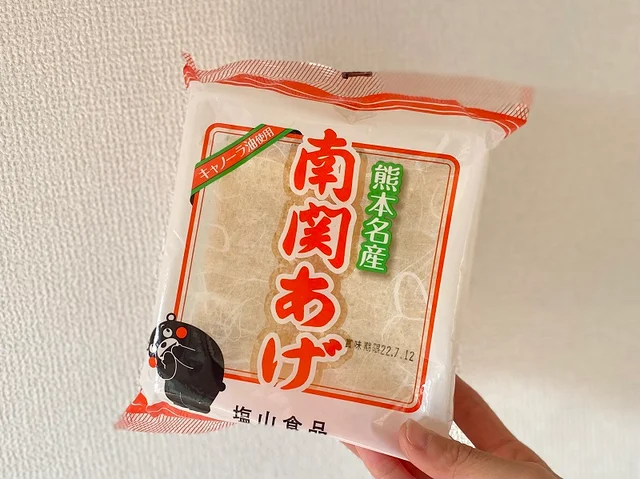 『熊本銀座館』おすすめ品「南関あげ」