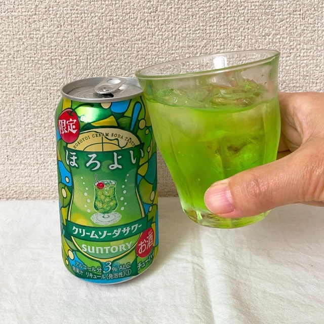 サントリー『ほろよい〈クリームソーダサワー〉』期間限定発売、美味しいおすすめ飲み方アレンジ