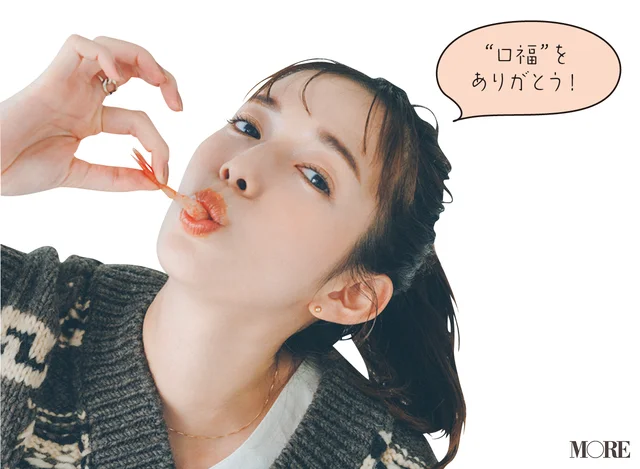 佐藤栞里が石川県のおすすめお取り寄せグルメ「したひら鮮魚店」のお刺身セットを食べている様子