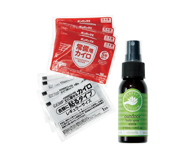 パーフェクトポーション アウトドア　ボディスプレー エクストラ50㎖￥715／パーフェクトポーション　など