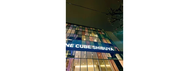 生方美久さんのプライベート