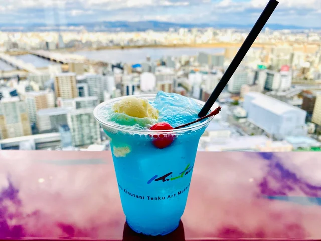 天空ソーダ