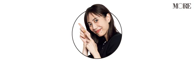 土屋巴瑞季
