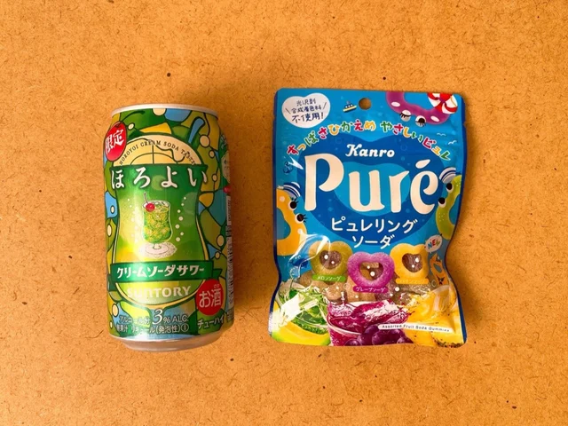 サントリー『ほろよい〈クリームソーダサワー〉』凍らせたグミアレンジ