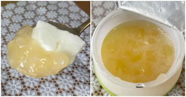 『おいしい山形プラザ』おすすめ品「フルーツヨーグルト ラ・フランス」天面