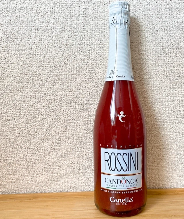 カルディ（KALDI）で買えるおすすめフルーツスパークリングワイン「カネッラ ロッシーニ カンドンガ」