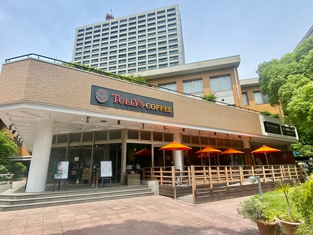 「タリーズコーヒー 日比谷公園店」店舗外観