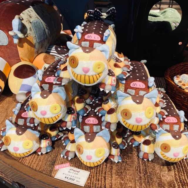 『ジブリパーク』で買えるおすすめお土産・ぬいぐるみ：ジブリパークオリジナルネコバス