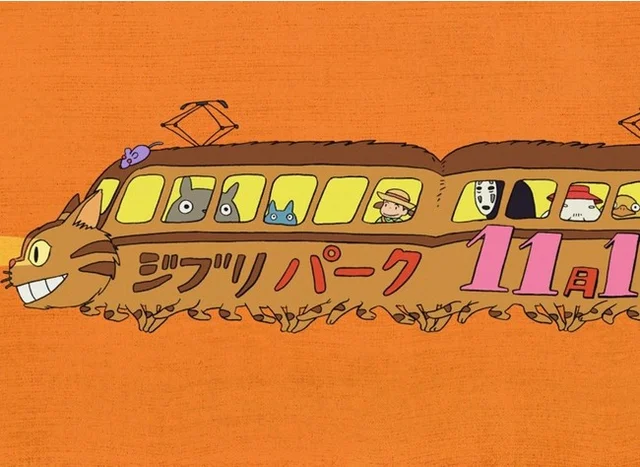「ジブリパーク」チケット販売告知映像の一場面　© 2022 Studio Ghibli
