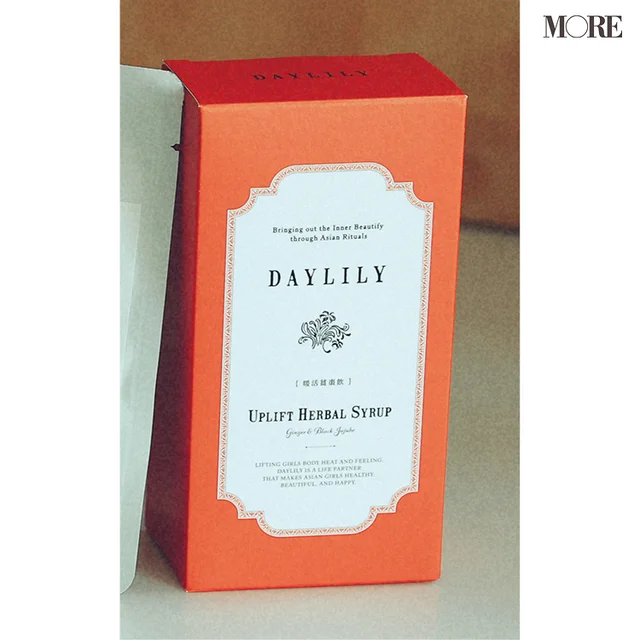 生理中におすすめの『DAYLILY』のハーバルシロップ