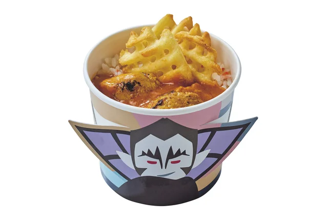 USJのハロウィン「ドラキュラ・バターチキンカレー」