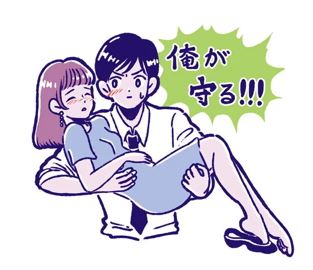 女性の結婚の決め手エピソード