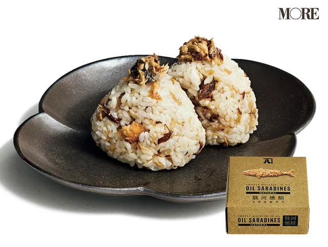 『かねはち』のオイルサバディン ナチュラル