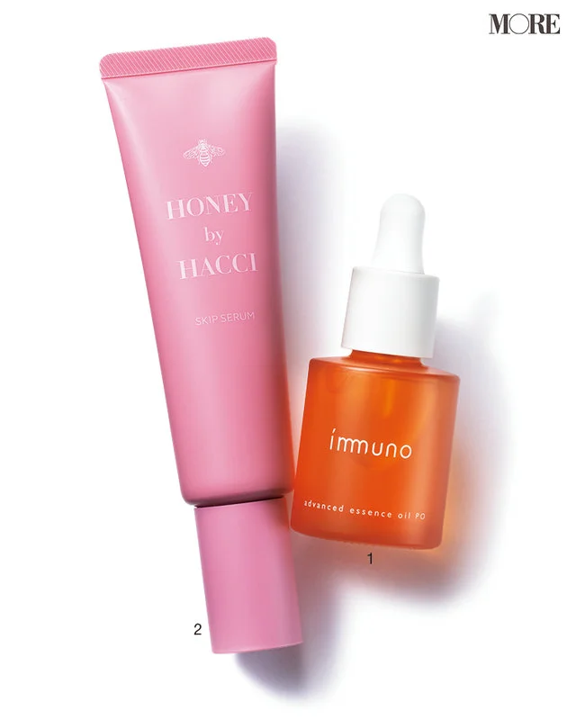 花粉による肌荒れ時におすすめのイミュノ アドバンスド エッセンスオイル、HACCIスキップセラム