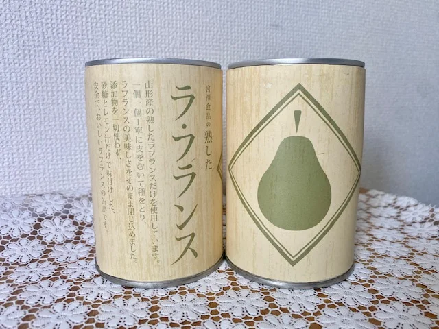 『おいしい山形プラザ』おすすめ品「完熟ラ・フランス」パッケージ