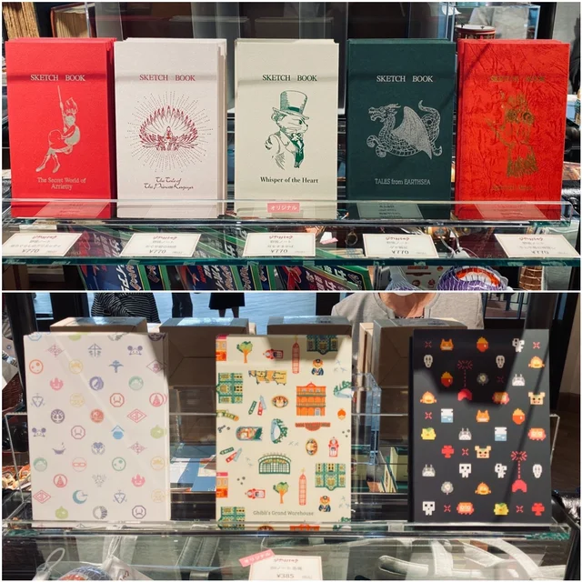 『ジブリパーク』で買えるおすすめお土産・お菓子：ノート各種