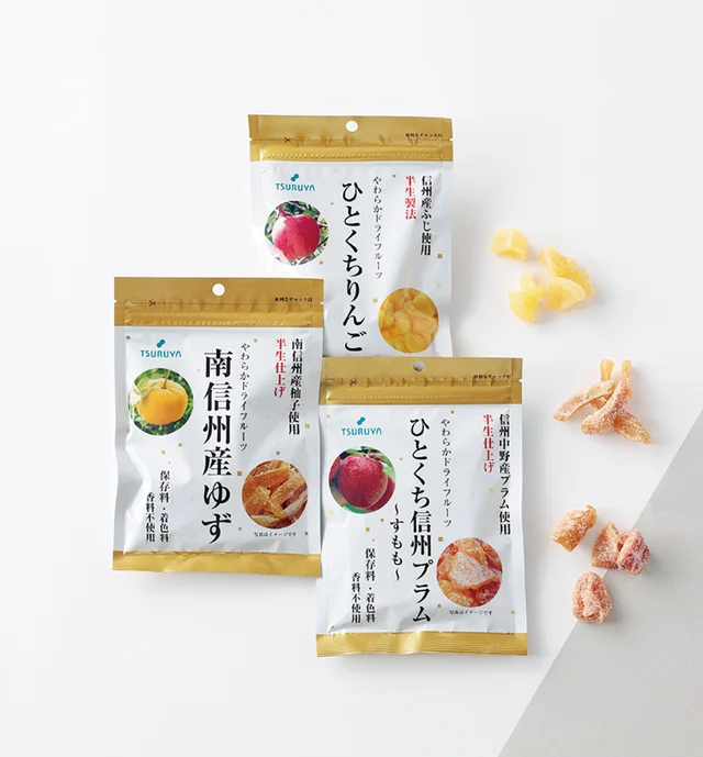 【長野】『ツルヤ』のやわらかドライフルーツ
