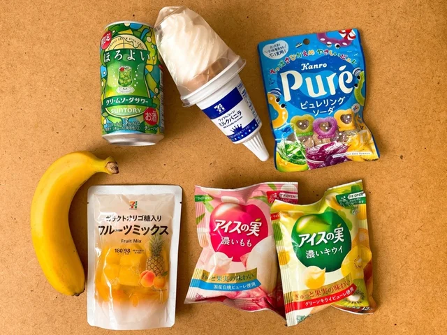 サントリー『ほろよい〈クリームソーダサワー〉』期間限定発売、美味しいおすすめ飲み方アレンジ