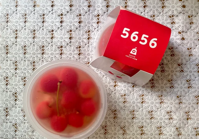 『おいしい山形プラザ』おすすめ品「さくらんぼ5656ゼリー」