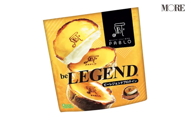 ビーレジェンド　WPCプロテイン パブロ パブロチーズタルト風味