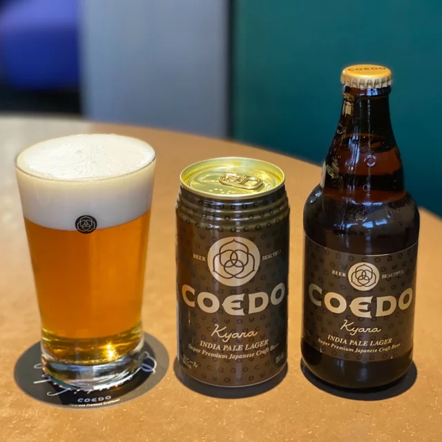COEDO 伽羅 -Kyara-の味