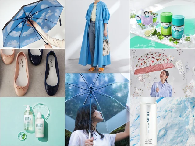 梅雨対策アイテムのコラージュ