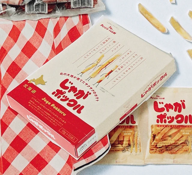 『カルビー』のじゃがポックル