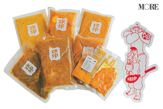 岡山県のおすすめお取り寄せグルメ「全感覚スパイス」のスパイスカレーセット、パッケージ