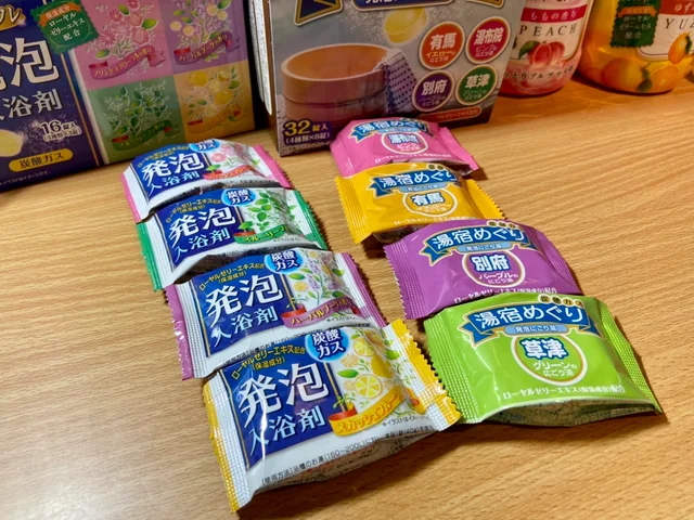 まだ間に合う!ふるさと納税おすすめの返礼品4つ&選ぶ時に重要なポイントとは?_8