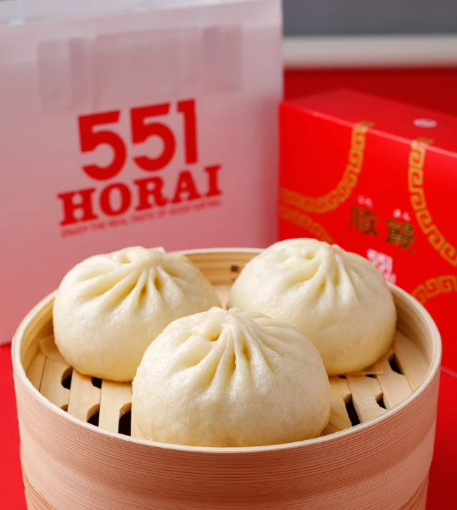 551蓬莱の豚まん