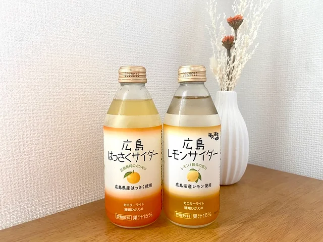 広島県アンテナショップ『TAU』で見つけた絶品レモングルメ/「広島レモンサイダー」、「広島はっさくサイダー」