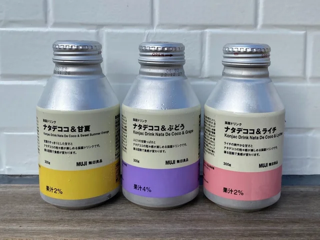 無印良品で2022年夏大人気の蒟蒻（こんにゃく）ドリンク飲んでみたレビュー